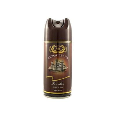 Copacabana Deodorant Spray barbati 150ml