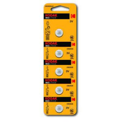 Kodak Baterie Litiu CR 2025 5Buc/set
