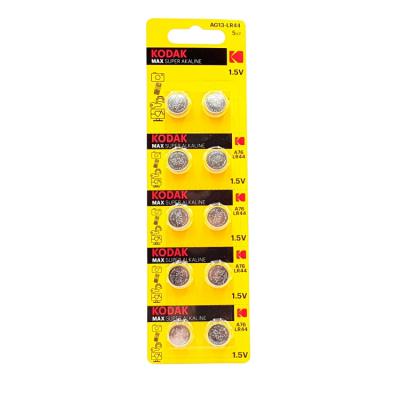 Kodak Baterie Alcalina AG13 10Buc/Set