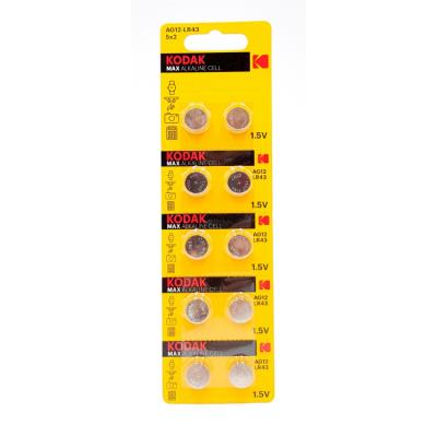 Kodak Baterie Alcalina AG12 10Buc/Set