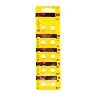 Kodak Baterie Alcalina AG6 10Buc/Set