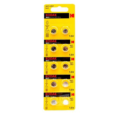 Kodak Baterie Alcalina AG7 10Buc/Set