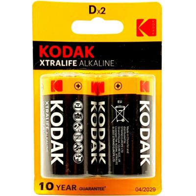 Kodak Baterie R20 Zinc 2Buc/Set