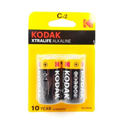 Kodak Baterie R14 Zinc 2Buc/Set