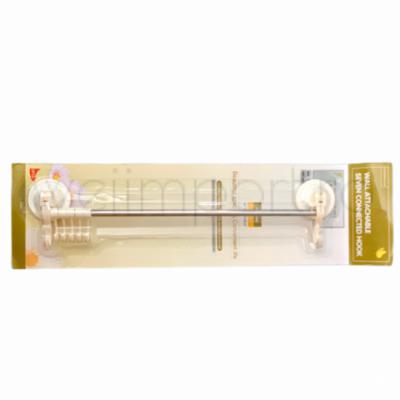 Cuier Bucatarie Cu Ventuze A02594