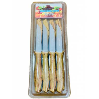 Cutit servire 12buc/Set 15.5cm A05402