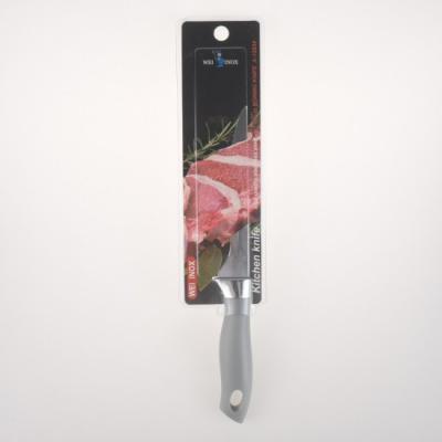 Cutit Bucatarie 29x3 cm A12934