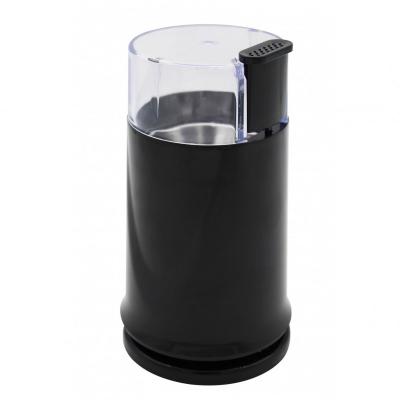 Rosberg Rasnita Cafea Electrica, 200W, 50gr, lame inox, Negru R51172A