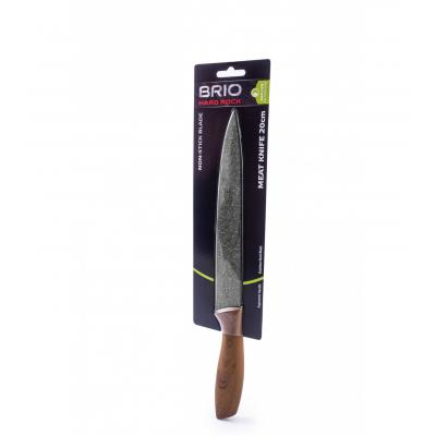 Brio Hard Rock Cutit Inox Carne 20cm 106940