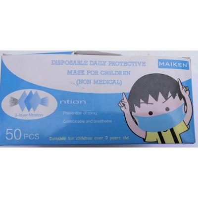 Masca Protectie Faciala, Unica Folosinta 3 Straturi Copii 10Buc/set