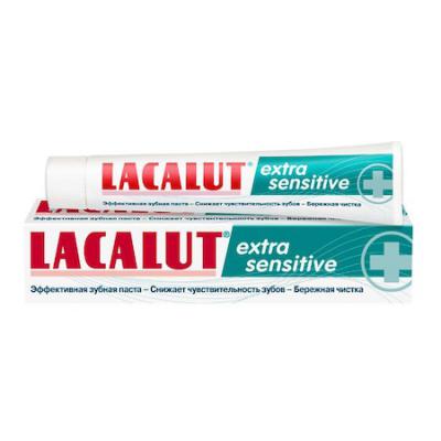 Lacalut Pasta Dinti 75 ml Extra Sensitive