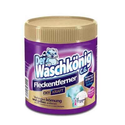 Der Waschkonig Pudra Pete 750G Color