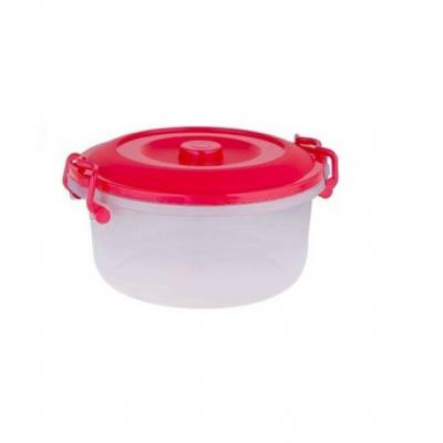 Cutie Depozitare Alimente 2L cu Maner