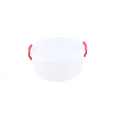Cutie Depozitare Alimente Rotunda Maya 1.2 L