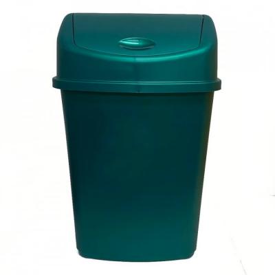 Sterk Pubela 55L