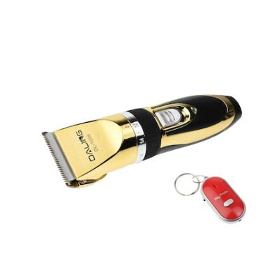 Hausberg Masina Tuns, Auriu HB-64