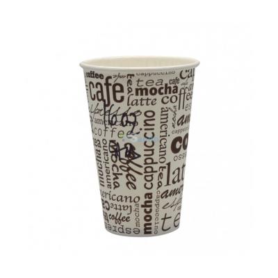 Pahar Unica Folosinta Carton 12Oz 300ml 50Buc/Set
