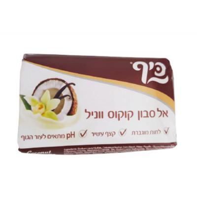 Sano Keff Sapun 100G Coconut&amp;Vanilla