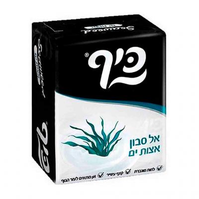 Sano Keff Sapun 100G Seaweed
