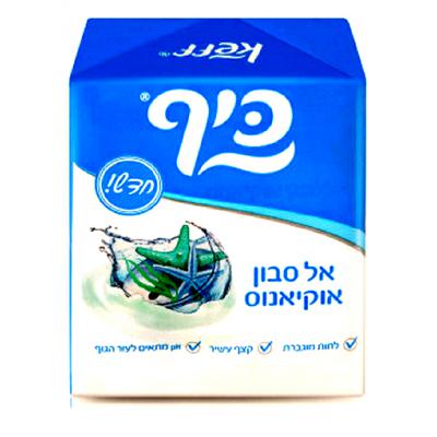 Sano Keff Sapun 100G Ocean