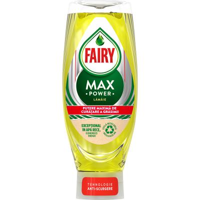 Fairy Detergent Vase Max Power 650ml Lamaie