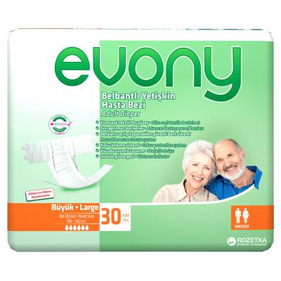 Evony Scutece Adulti 30Buc/Set Large