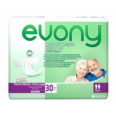Evony Scutece Adulti 30Buc/XL