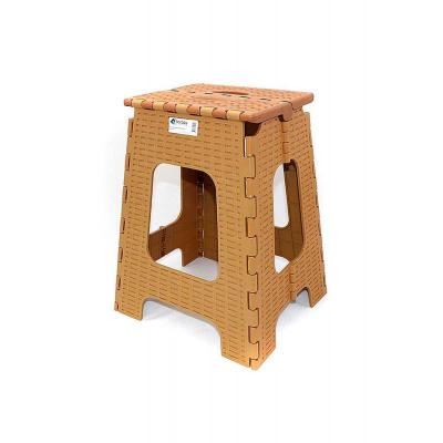 Scaun Ratan Pliabil Mare 27x23x44cm
