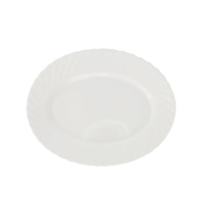 Platou Opal Oval Alb 26Cm T1050