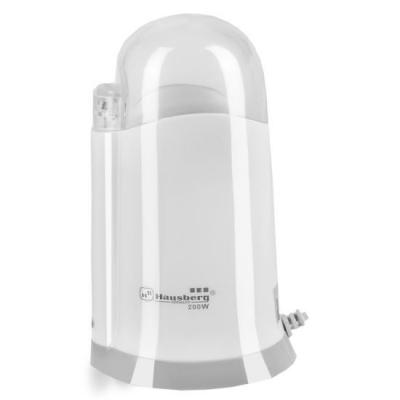 Hausberg Rasnita Cafea Electrica 200W 11,5x11x19.5cm HB7562