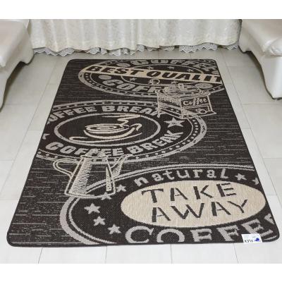 Covor Bucatarie, Flex Antiderapant Flex 1905/91, Maro Bej 133x195 cm