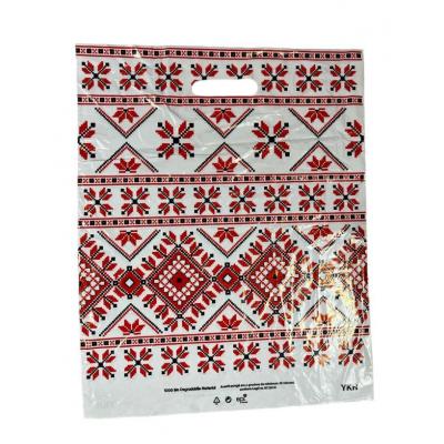 Sacosa Traditionala LDPE 50 10Buc/Set