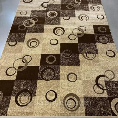Covor Modern, Daffi 13058, Bej/Maro, 80x150 cm, 1700 gr/mp