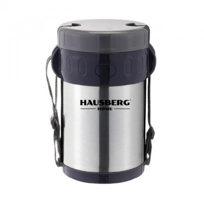 Hausberg Cutie Inox Termos 2L cu 3 recipiente separate de depozitare HB H1461