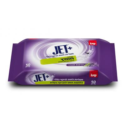 Sano Servetele Umede Universale 50Buc/Set Jet Wipes cu Otet