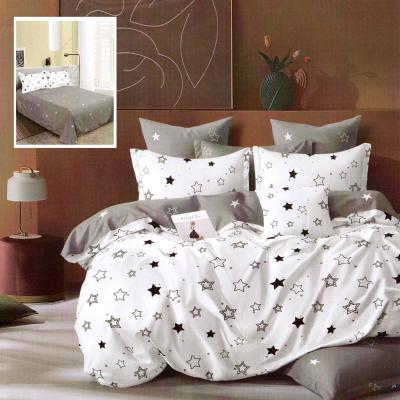 Pucioasa Lenjerie Pat Finet M307 2 persoane 6 piese