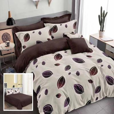 Pucioasa Lenjerie Pat Finet M230 2 persoane 6 piese
