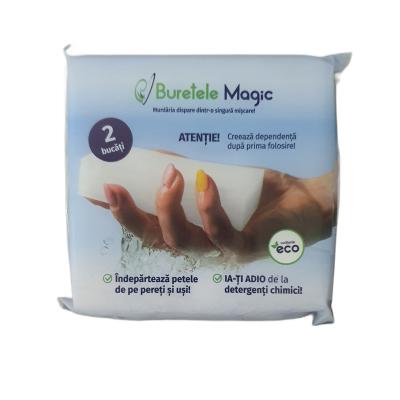 Burete Magic 10x5x2cm 2 Buc/Set