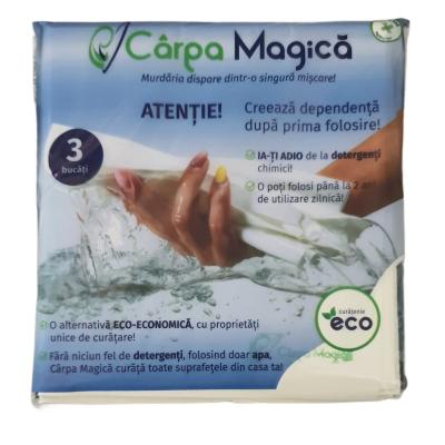 Carpa Magica Set 3 Lavete Microfibra 40x40 cm