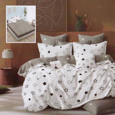 Pucioasa Lenjerie Pat Finet HF6P123 2 persoane 6 piese cu husa saltea