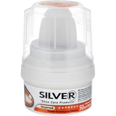 Silver Crema solida incaltaminte 50ml Incolor KS2001-03