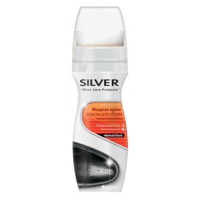 Silver Crema lichida incaltaminte Premium 75ml Negru LS2003-01