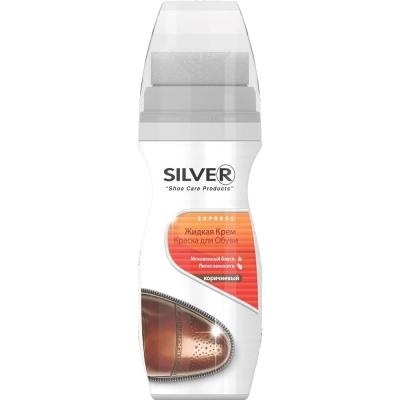 Silver Crema lichida incaltaminte 75ml Maro