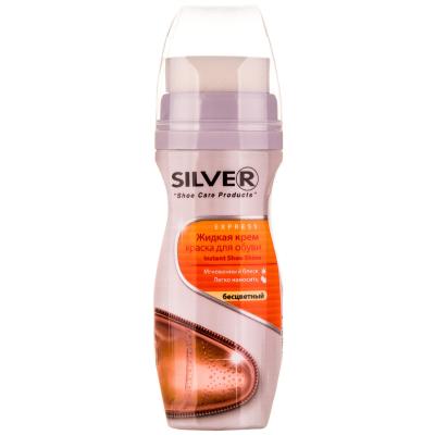 Silver Crema lichida incaltaminte Premium 75ml Incolor LS2003-03