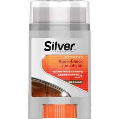 Silver Crema lichida incaltaminte Premium 50ml cu aplicator Twist &amp; Shine Maro