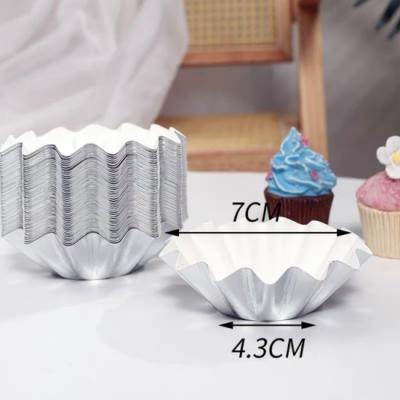 Forma Briose Carton 7x7x4.3cm 12buc/set A14122