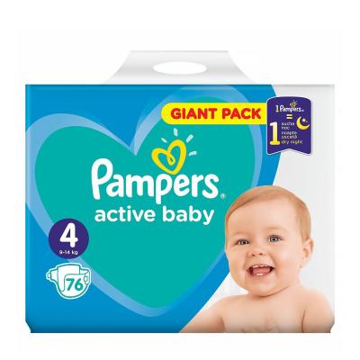 Pampers Active Baby Nr 4 9 -14 kg 76Buc/Set