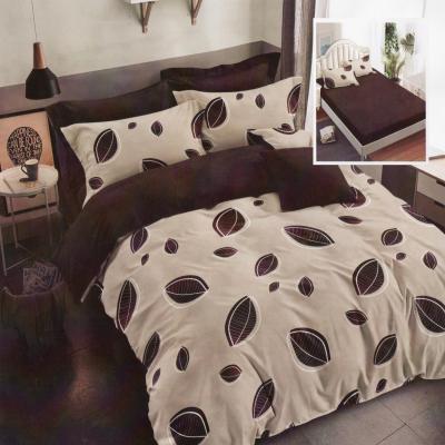 Pucioasa Lenjerie Pat Finet HF6P110 2 persoane 6 piese cu husa saltea