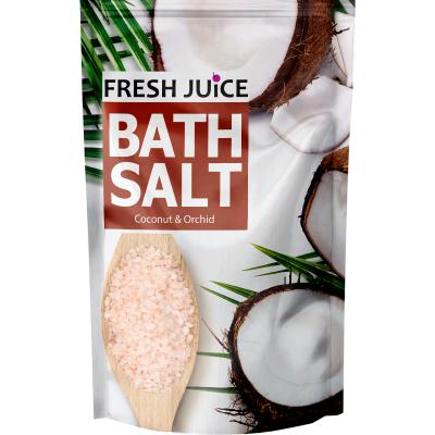 Fresh Juice Sare Baie 500G Avocado &amp; Cherymoia