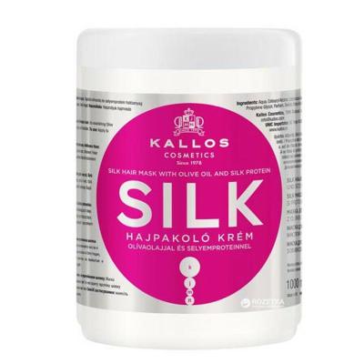 Kallos Masca Tratament  Par 1L Silk cu ulei de masline si proteine de matase